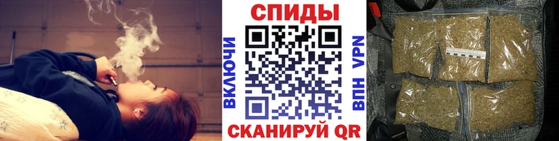 Бутират вода  Чистополь 