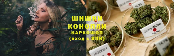 меф Надым