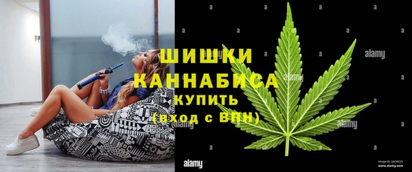 бошки Михайловск