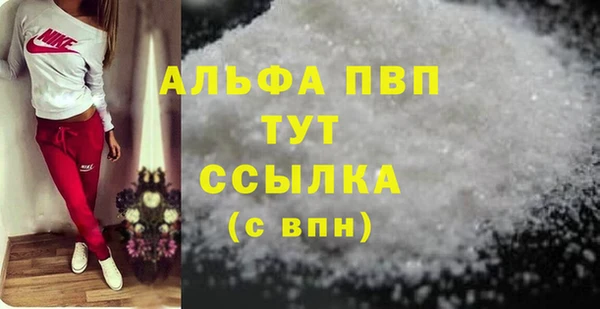 меф Надым