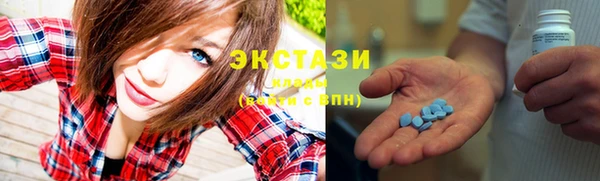 бошки Михайлов
