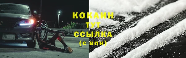 бошки Михайлов