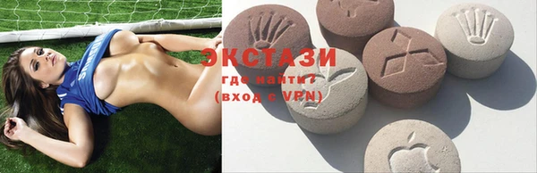 бошки Михайлов