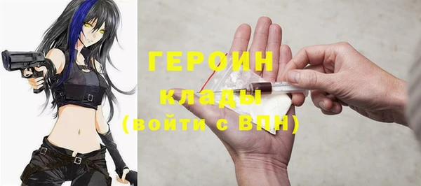 бошки Михайлов