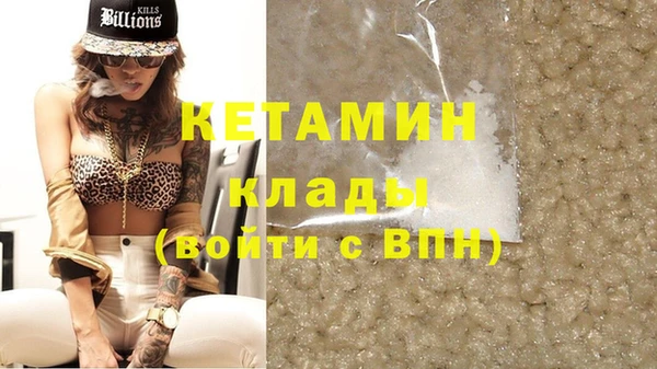 меф Надым