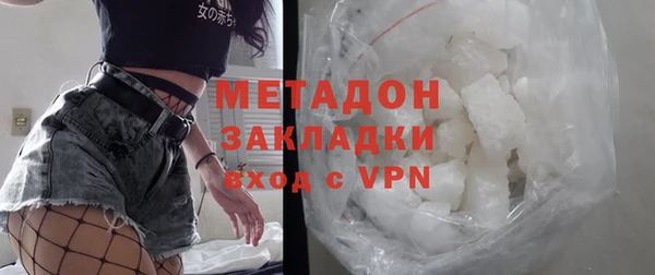 меф Надым