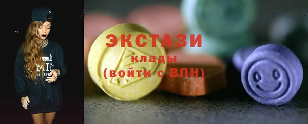 сатива Наволоки