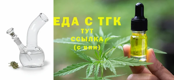 сатива Наволоки