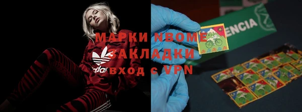 таблы Михайловка