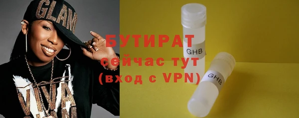 бошки Михайлов