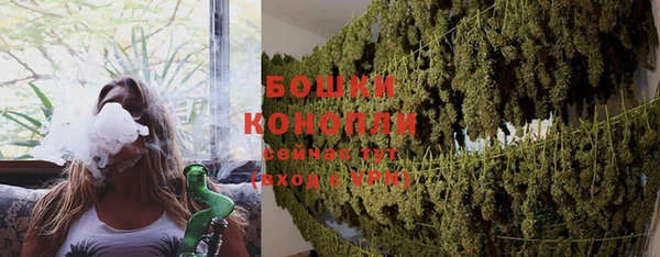 MDMA Навашино