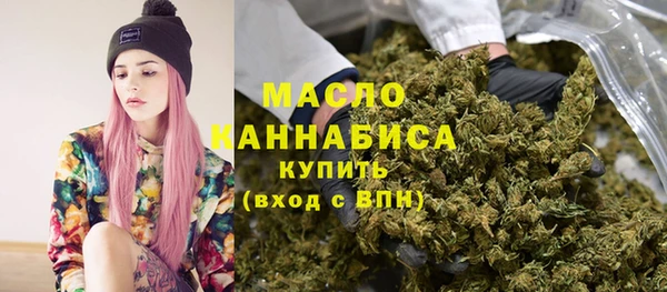 MDMA Навашино