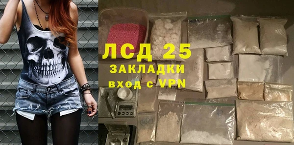 таблы Михайловка