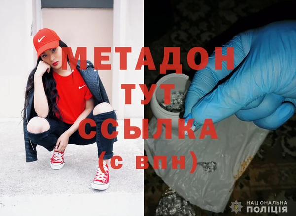 сатива Наволоки
