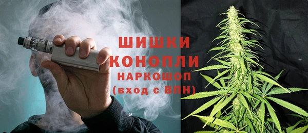 MDMA Навашино