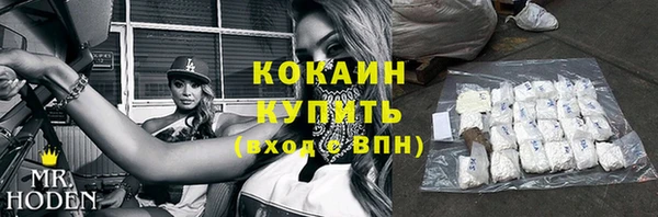 бошки Михайлов