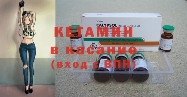 таблы Михайловка
