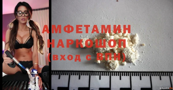 сатива Наволоки