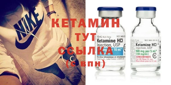 бошки Михайлов