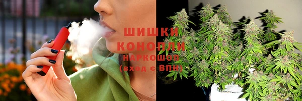 бошки Михайловск