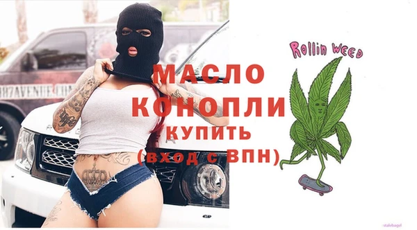 меф Надым