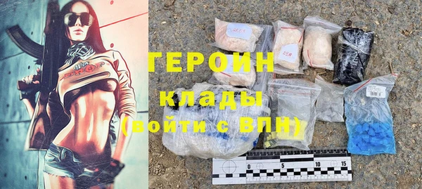 меф Надым