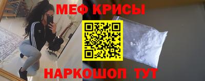 марки lsd Волгодонск
