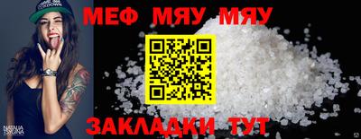 марки lsd Волгодонск