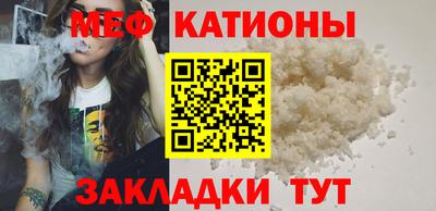 амфетамин Будённовск