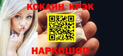 МДПВ Абакан