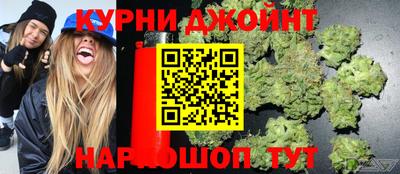 Альфа ПВП Абинск