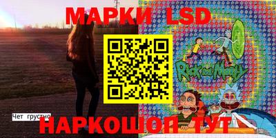 прущая мука Абакан