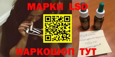 прущая мука Абакан
