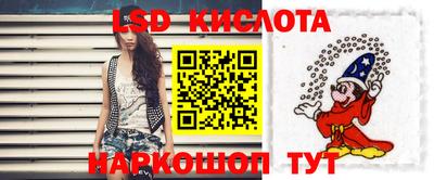 прущая мука Абакан