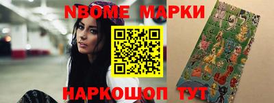 амф Бугуруслан