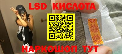не бодяженный Бузулук