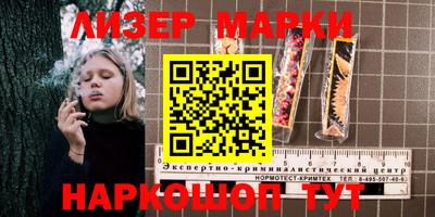прущая мука Абакан