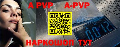 экстази Азнакаево