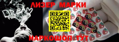 экстази Азнакаево