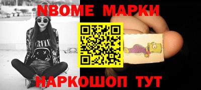 экстази Азнакаево