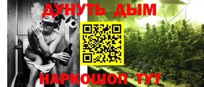 марки lsd Волгодонск