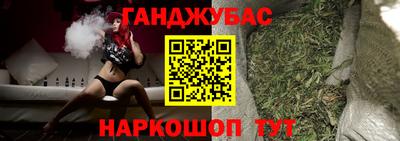 герыч Волжск