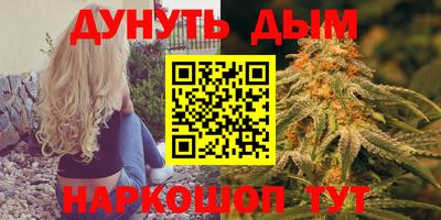 герыч Волжск