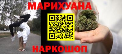 экстази Азнакаево