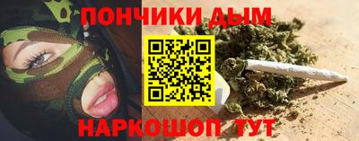 Альфа ПВП Абинск