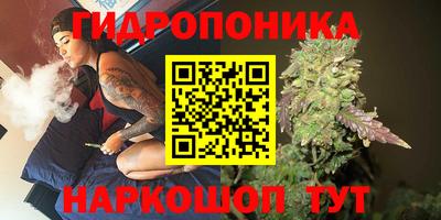 экстази Азнакаево
