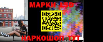 экстази Азнакаево