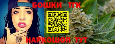 прущая мука Абакан