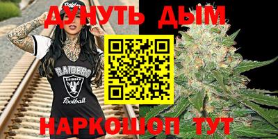 стаф Волжский