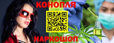 амфетамин Будённовск